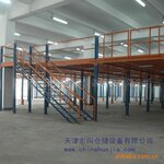 仓储货架库房货架工业专用货架天津阁楼式货架定做上门测量