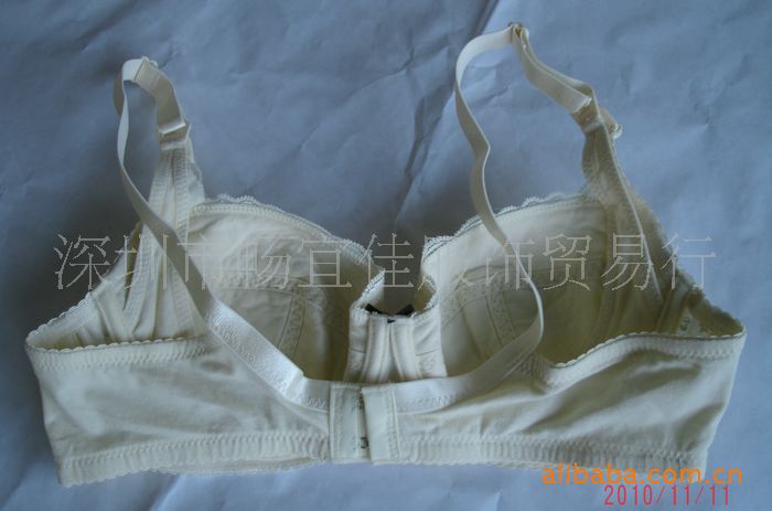 孕妇装-内衣<em>文胸</em>生产加工<em>广东生产厂家</em> 孕妇内