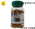 安徽方敏药业养生花果茶,中药材精品小包装代理 桂圆