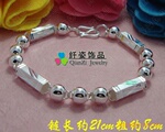 ����ֱ������925������ 8mm����������ʿ����H2301