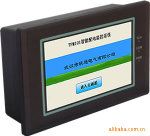双电源馈线监控系统TPM101 交流双电源配电监控系统