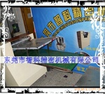 电容器专用机
