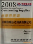 A180-WLA深圳现货原装进口三极管,主营逻辑芯片原装进口IC集成