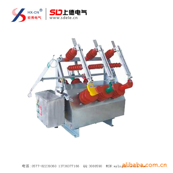 高压电器-ZW6高压真空断路器( 宏秀 电气)厂家直