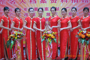 �Y�x ӭ�e ģ��