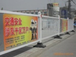 ��Ӧ�������Ͻ��·���뻤��