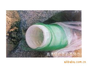 精品推荐宜兴华阳多种型号的打孔波纹管价格及