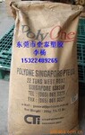 ��Ӧ������PA66   NN-000/20T   ��������ǿ