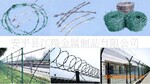 供应带刺铁丝 刺铁丝 刺绳 铁蒺藜 刺丝 镀锌刺绳