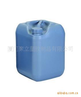 20L福建UN化工桶