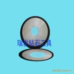 ��Ӧ���ʯ�����и�Ƭ ʯ�� ˮ�� �մ� �����и�Ƭ