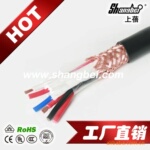 ��о���λ����� �������� RVVP 7x0.3ƽ��