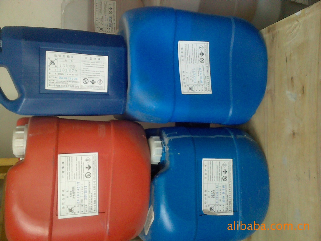 聚氨酯树脂-青岛扣底胶 皮鞋专用胶 -聚氨酯树