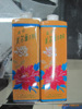 美而面爽身粉 英文产品外贸出口