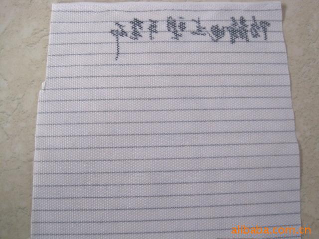 防静电手套布 真丝防静电点胶 特种面料 _ 防静