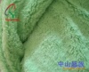 供应玩具绒毛面料/PV绒