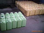 优惠转让品牌品质强力去油污不伤手洗洁精技术培训