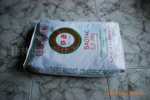 供应钛白粉BA01系列,钛白粉厂家【质量保证】