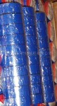 ��ӦPVC������Ե����(ͼ)