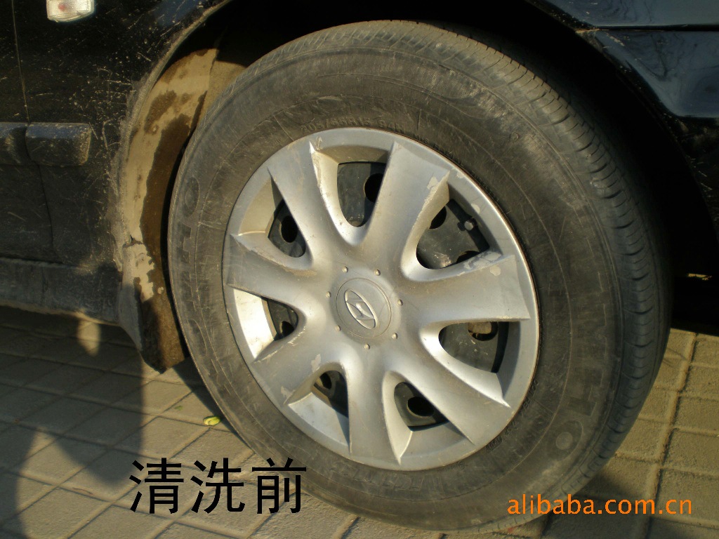 .全自动环绕型无接触电脑洗车机.超高压纳米水