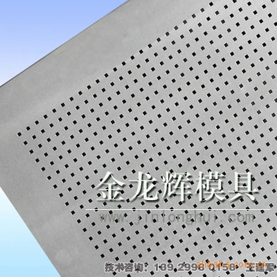 模具孔径Φ1.8 Φ2.0 Φ2.3 Φ3.0单排2排4排 图