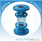WCB法兰管道视盅视镜, 视盅玻璃管直通视镜