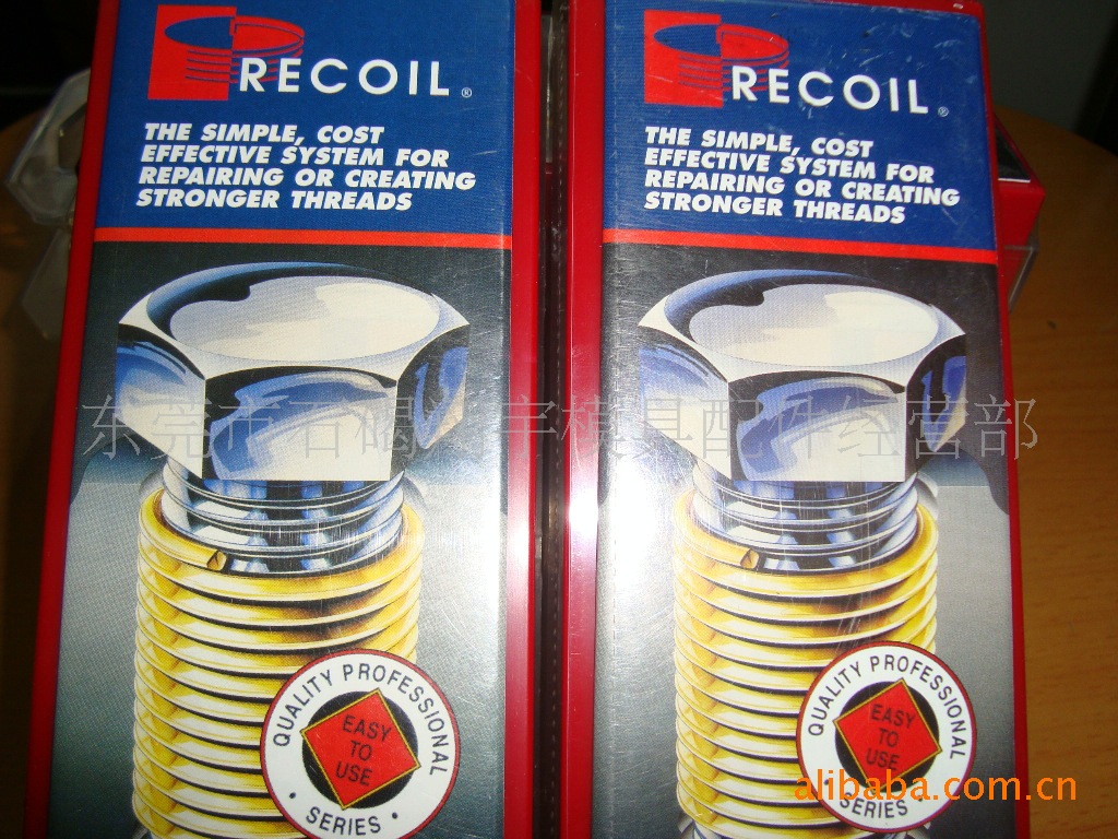 供应批发原装recoil/v.coil螺纹修补工具