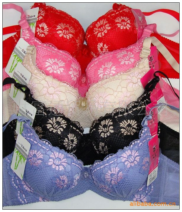 竹炭纤维<em>文胸</em>批发内衣批发<em>胸罩</em>胸围<em>乳罩</em>1036