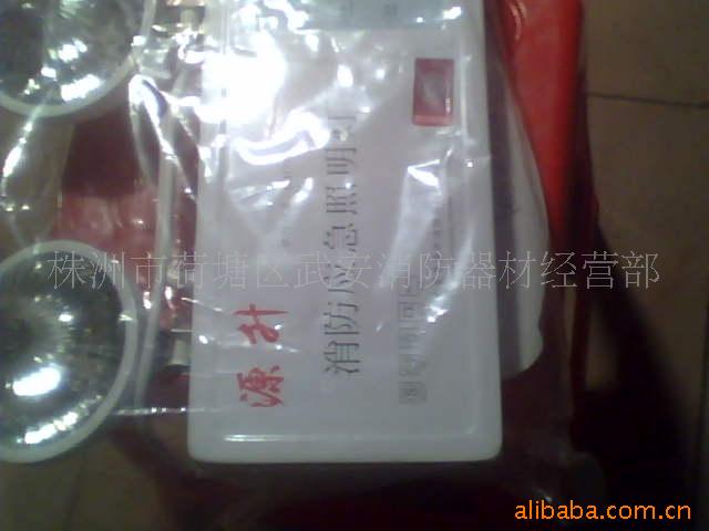 其他消防设备-湖南消防工程维保-其他消防设备