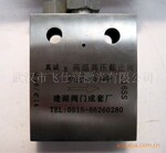 供应阀门激光打标机打号机镭射打码机