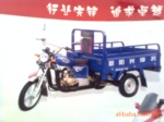 ��Ӧ��ʡ������ܵ����г� ����Ħ�г� ���߳�