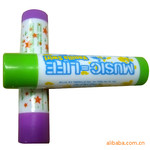 ��Ӧ�󴽸ࡢ����ɫ���󴽸ࡢ���������󴽸�