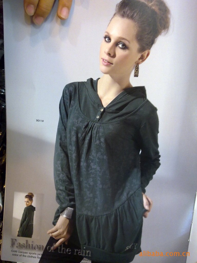 <em>批发</em>石头鱼,时尚共雨大码<em>胖人女装</em>服饰 75.00、