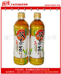 Ą��ά��¶����԰˫�軨����600ml|̨������(ͼ)