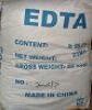 供应EDTA