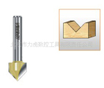 木工刀具 V型刀
