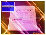 点点胶,粒粒胶%塑料用固定可移胶点,无痕胶点