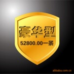 ��Ӧ��ҵ����Ƭ/��Ʒ����Ƭ/��ʾƬ/����Ƭ/����Ƭ