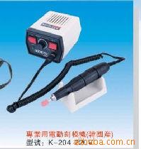电动抛光机-供应韩国电动K-204-电动抛光机尽