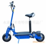 供应500W 12AH 12V 电动滑板车