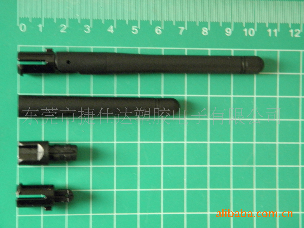 【长安天线厂】长期供应塑胶/2.4G/2DB/小S/通信/天线