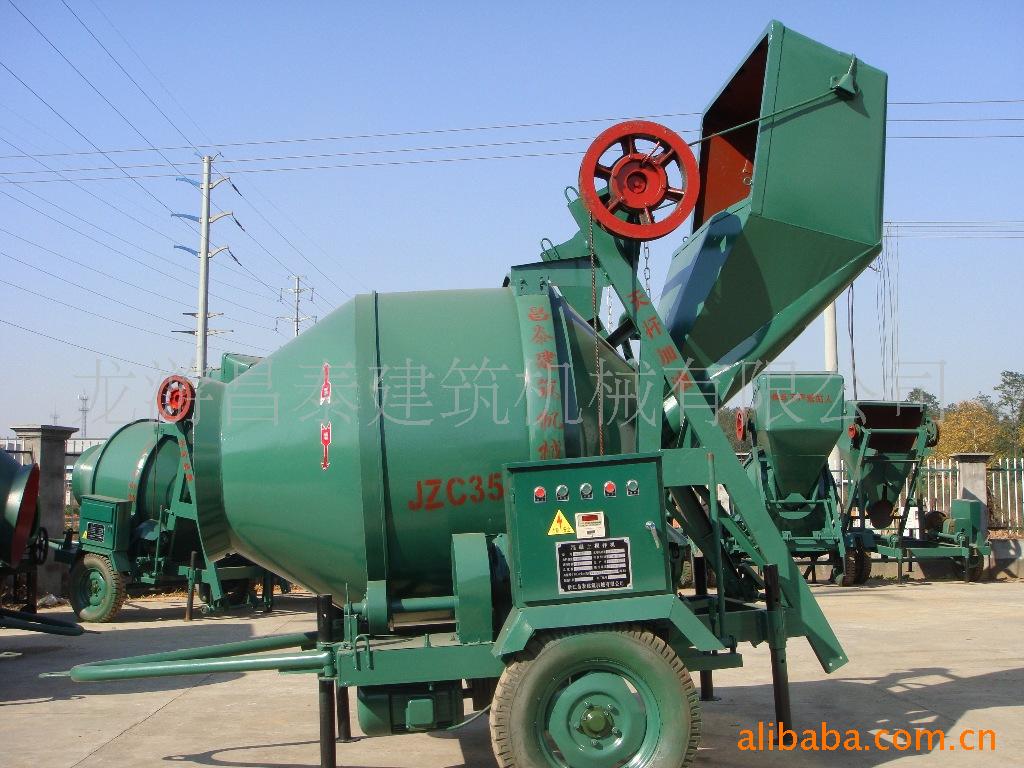 搅拌机料斗350.250.300 _ 搅拌机料斗350.250