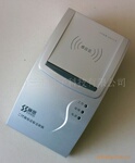 批发神思SS628-100身份证阅读器,鉴别仪