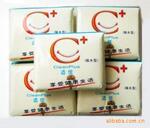 【酒店用品】一次性马桶垫批发 适佳隔水型产妇坐垫纸 待产包必备