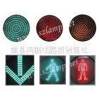 LED��ͨ�źŵ�