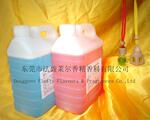 供应汽车挂饰香水(精油) 10公斤起订 可混批