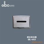 供应-全自动感应淋浴器-洁博利