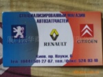 2010��09���ڿ����Ṥ��֯ʱ�в�����