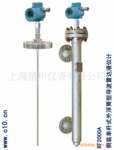 ��ӦRF2000Aϵ�е����״�Һλ��,�״�Һλ��