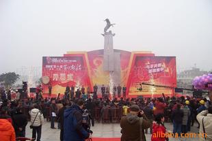 ���_����ɶ����_���ɶ����_����ɶ�չ�[��˾��չ